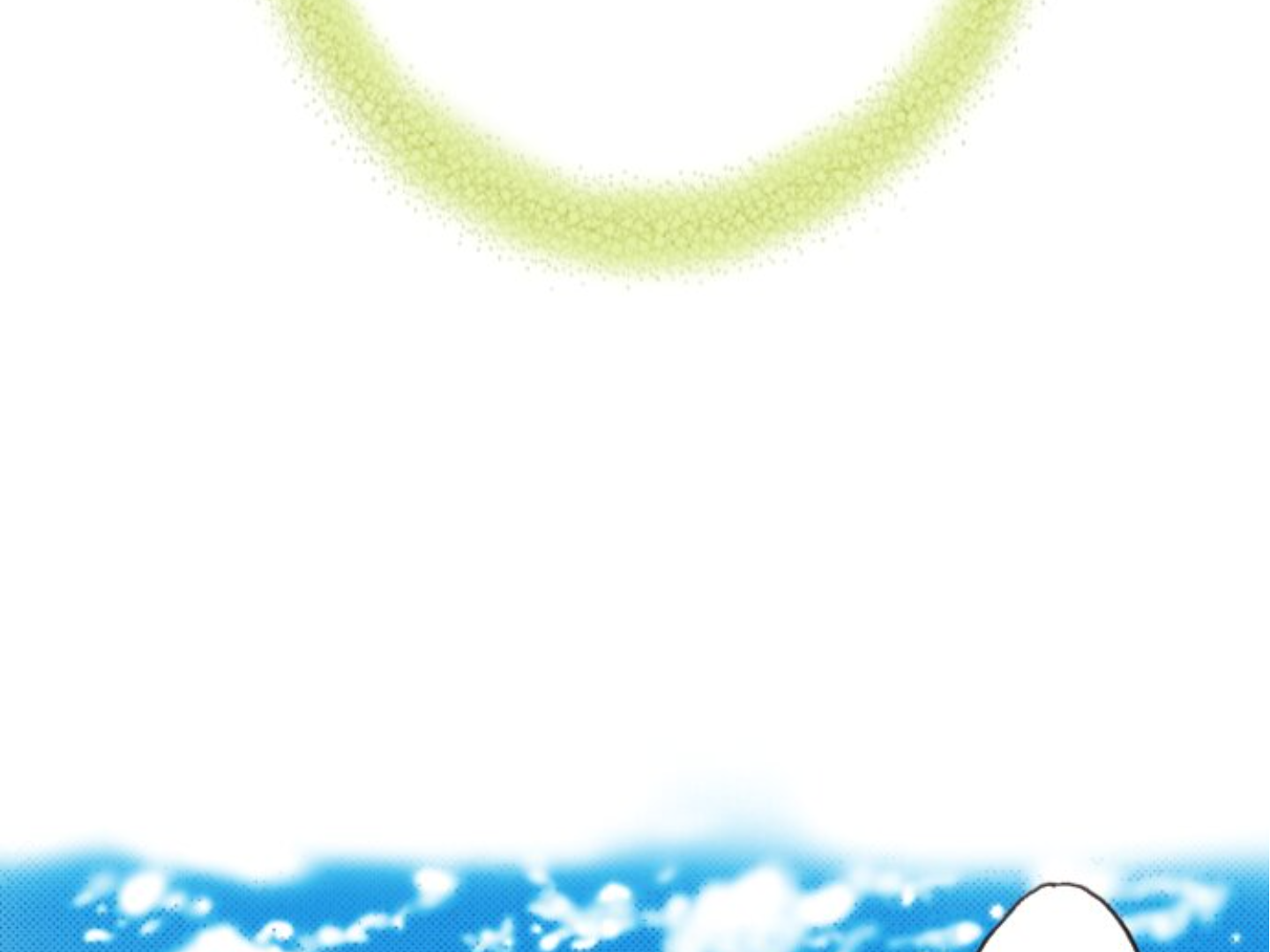 Read Last Game (en) Manga Online