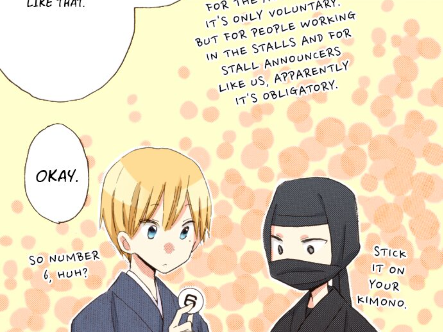 Read Last Game (en) Manga Online