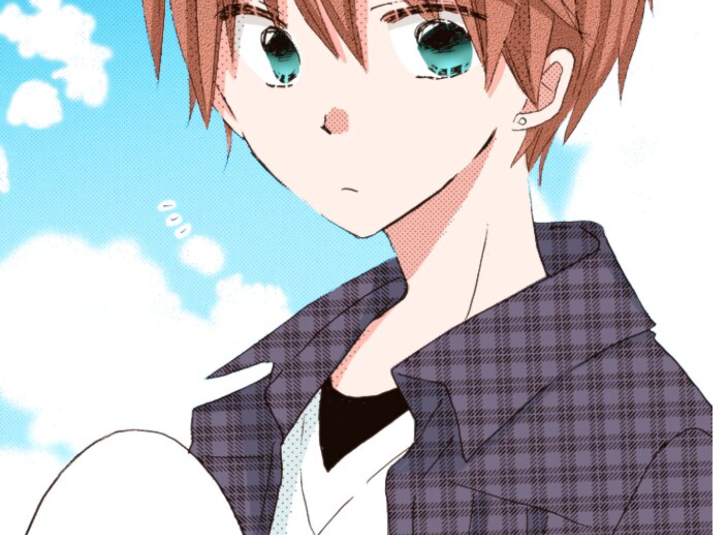 Read Last Game (en) Manga Online