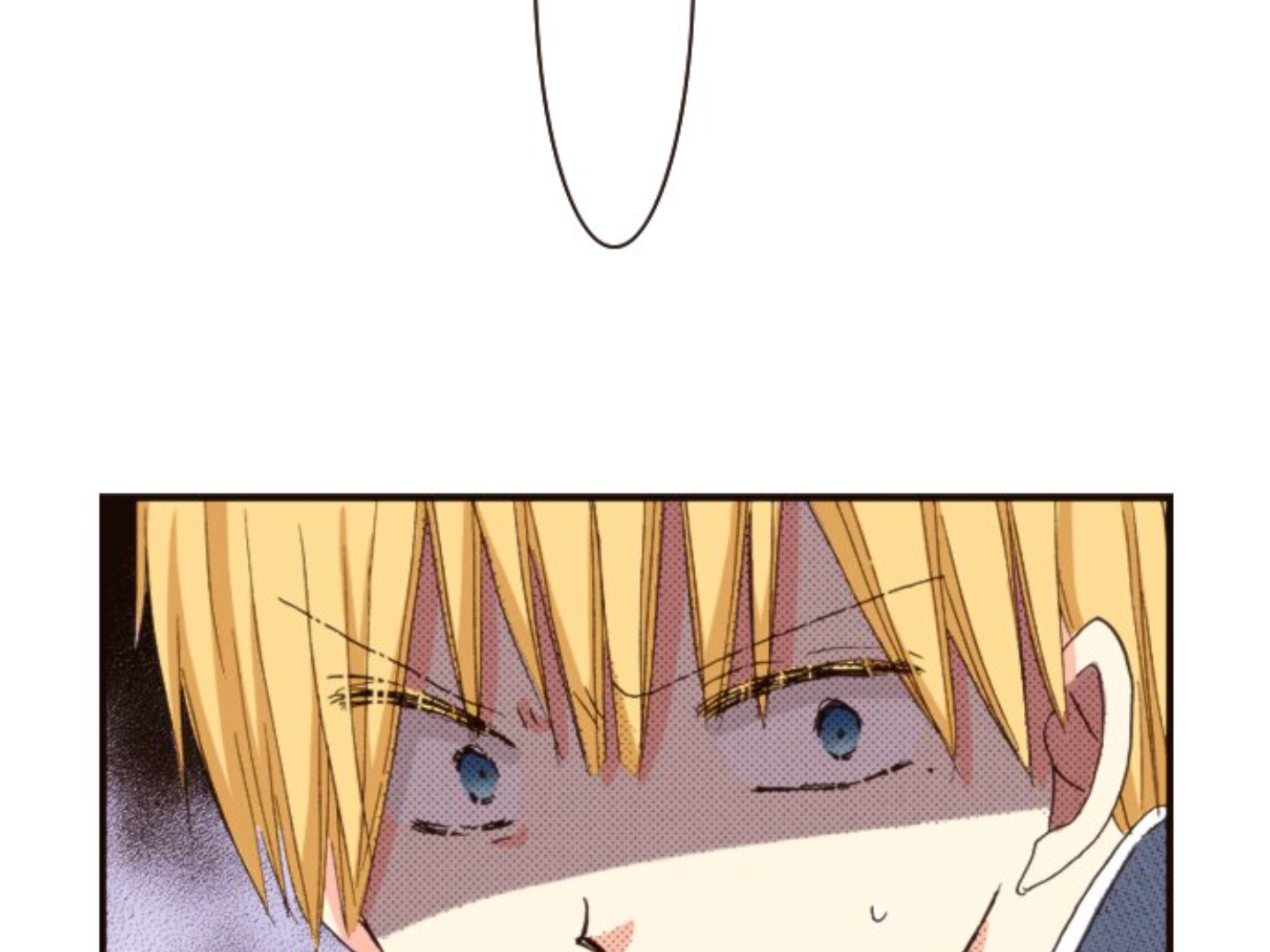 Read Last Game (en) Manga Online