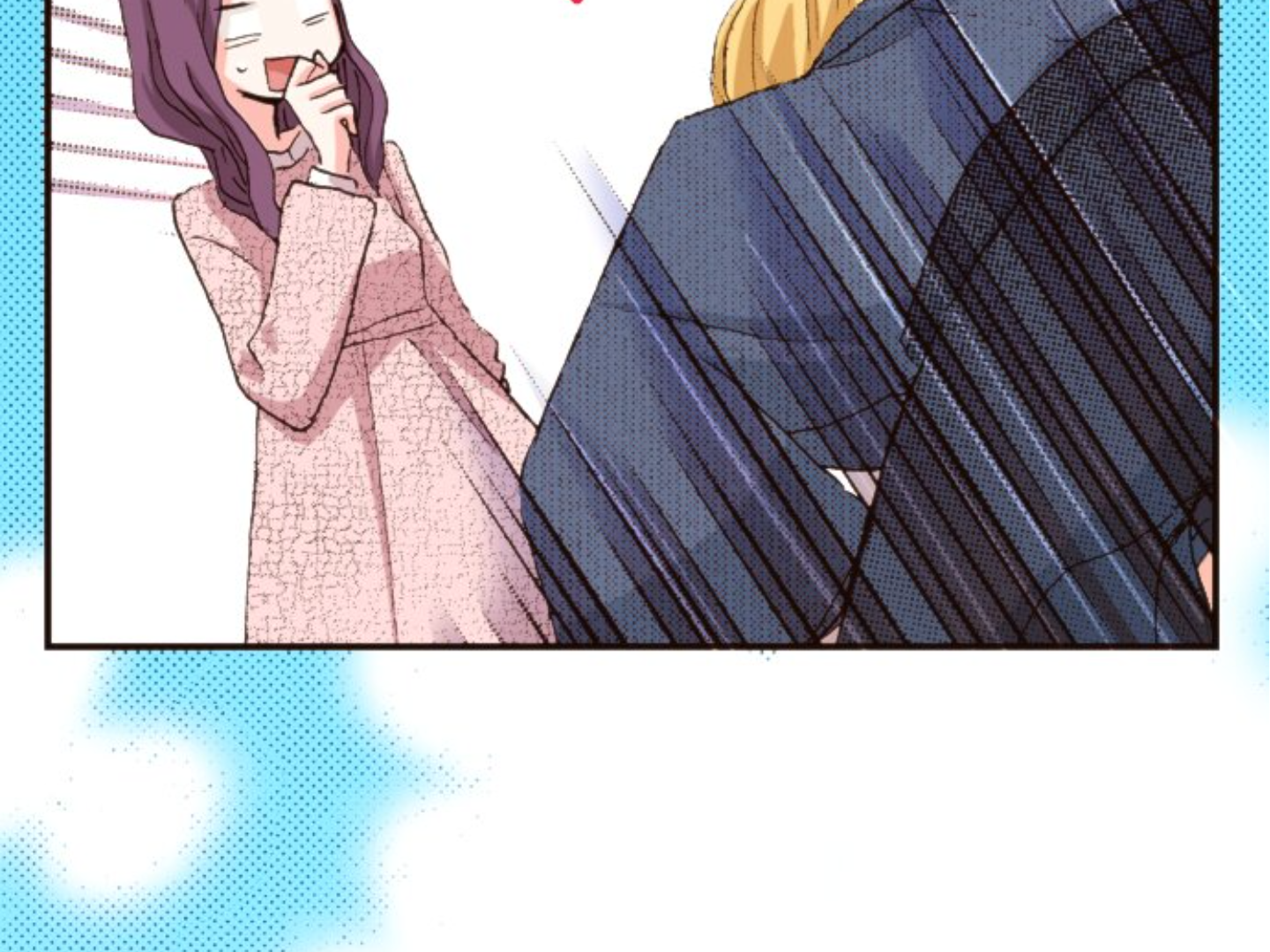 Read Last Game (en) Manga Online