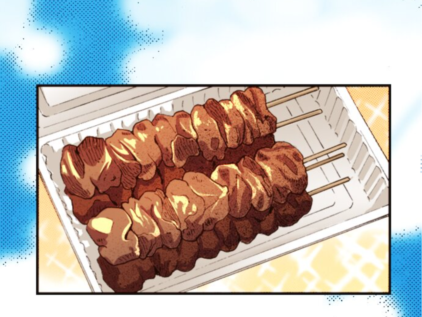 Read Last Game (en) Manga Online