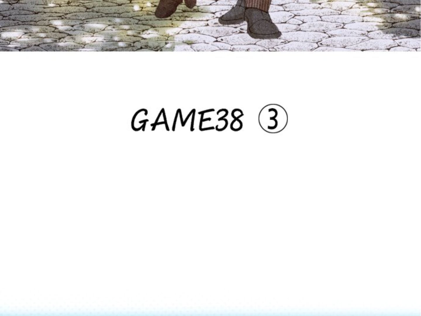Read Last Game (en) Manga Online