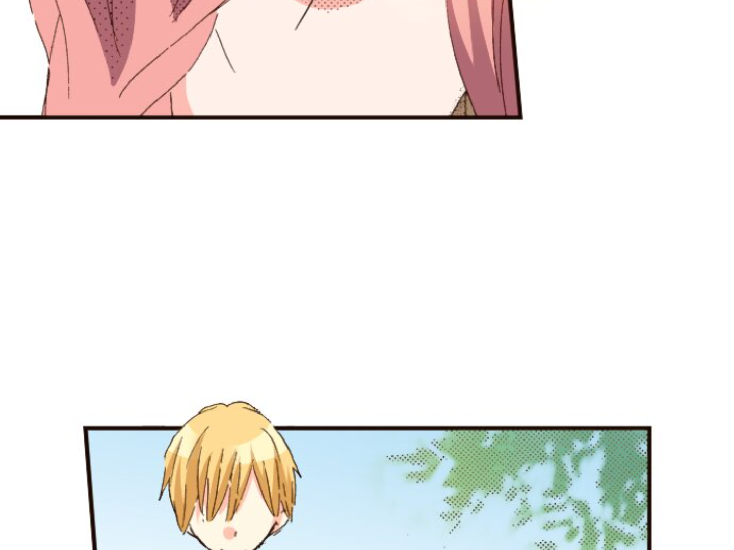 Read Last Game (en) Manga Online