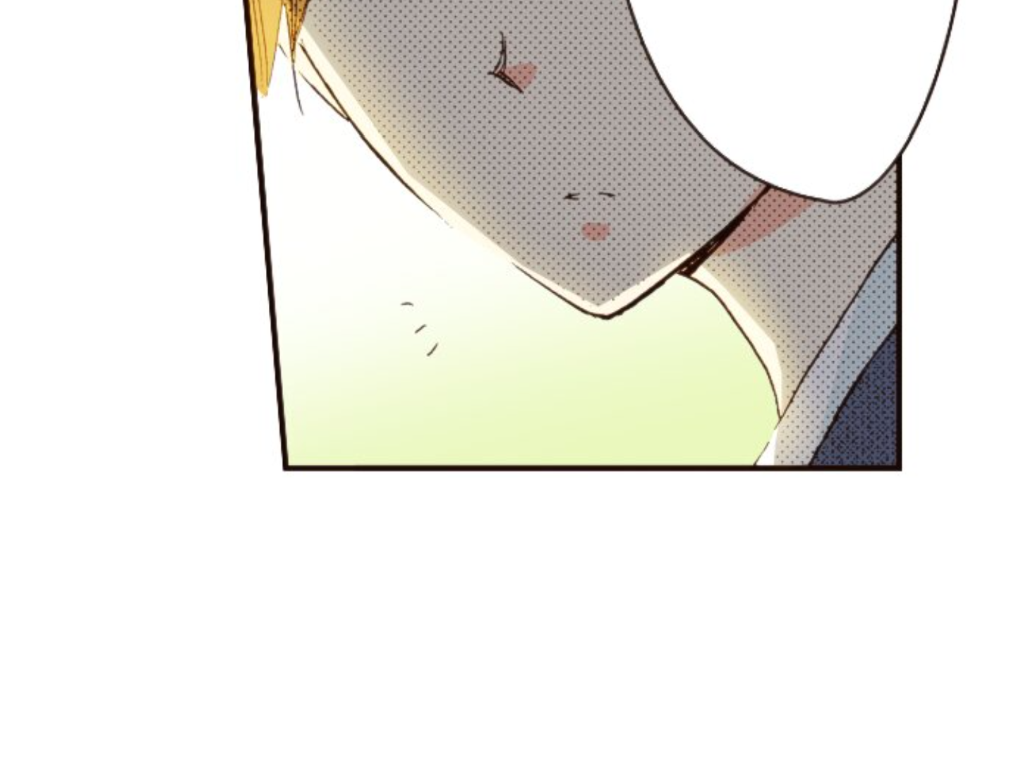 Read Last Game (en) Manga Online
