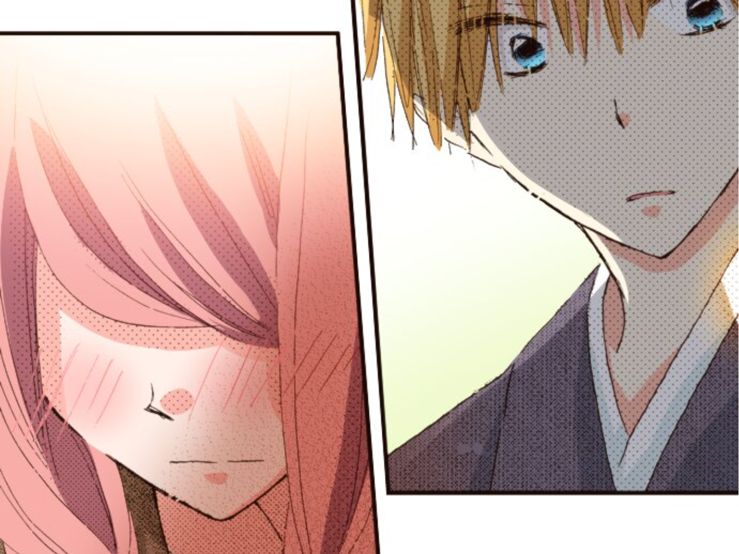 Read Last Game (en) Manga Online