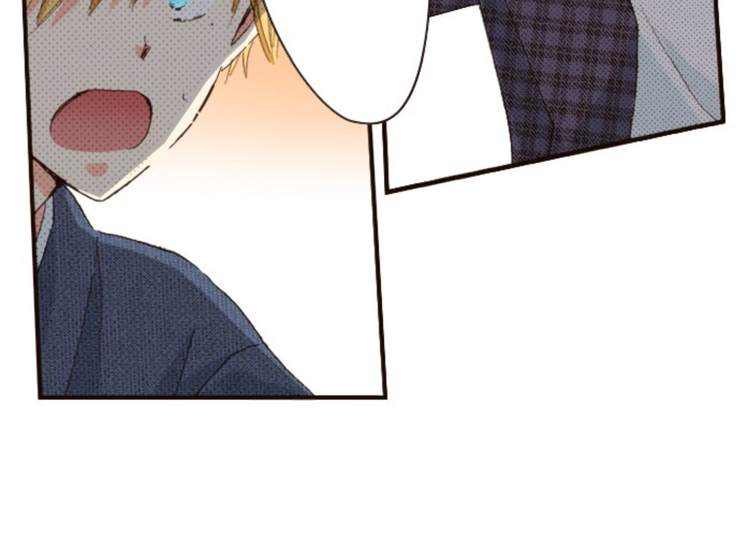 Read Last Game (en) Manga Online