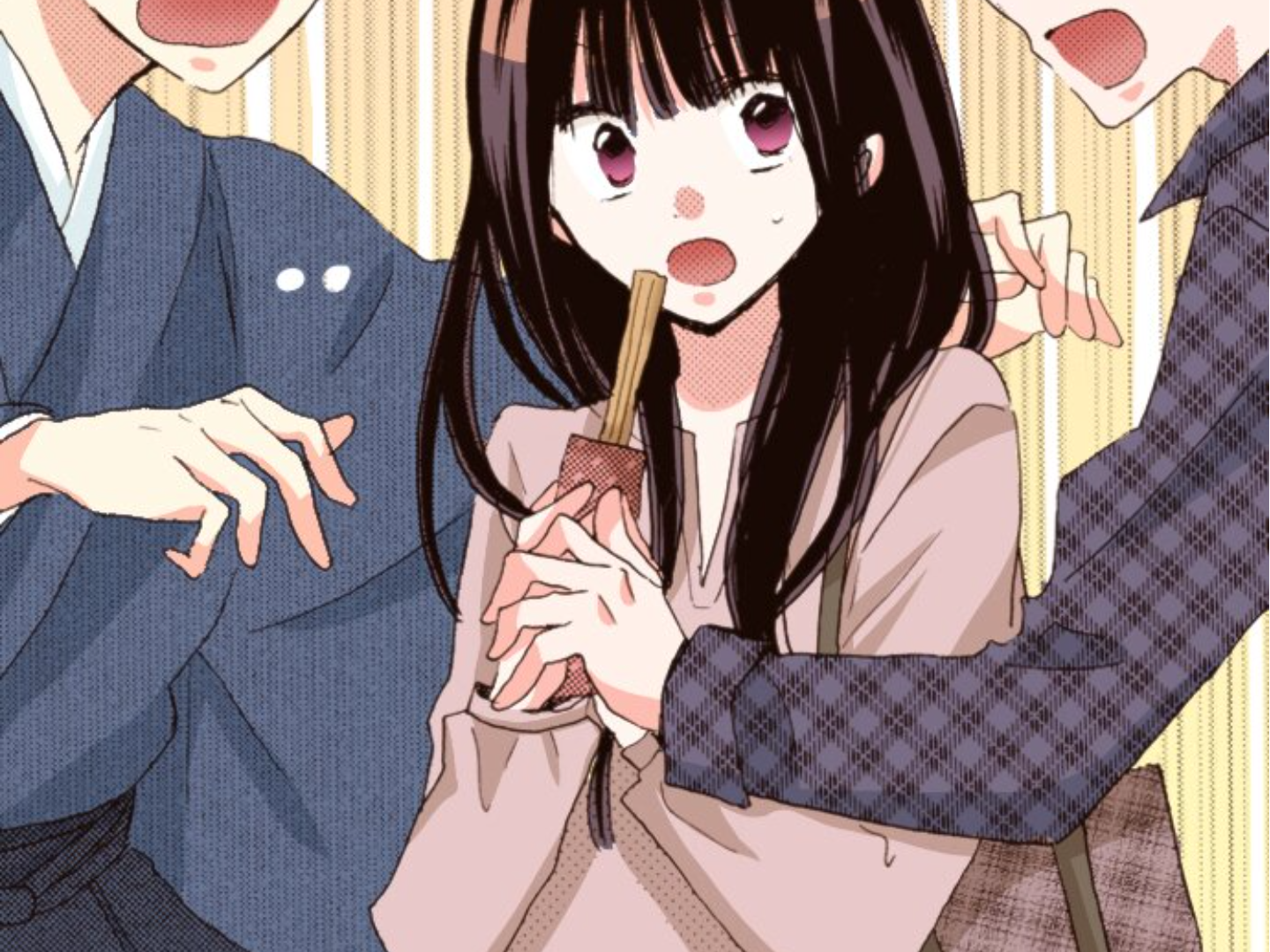 Read Last Game (en) Manga Online