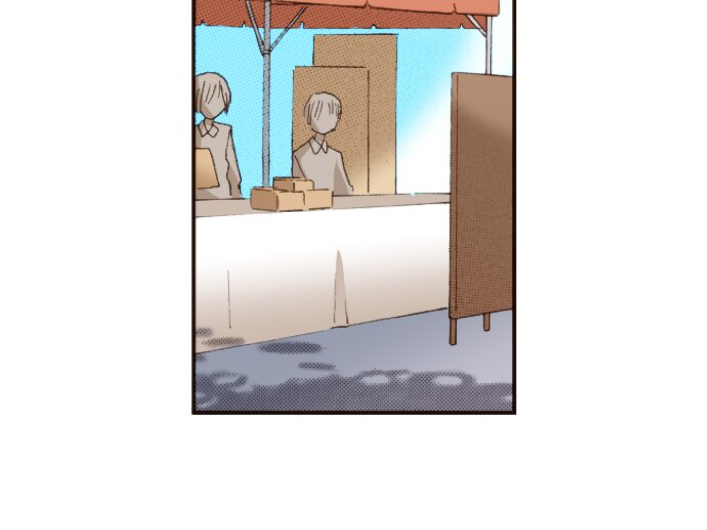 Read Last Game (en) Manga Online