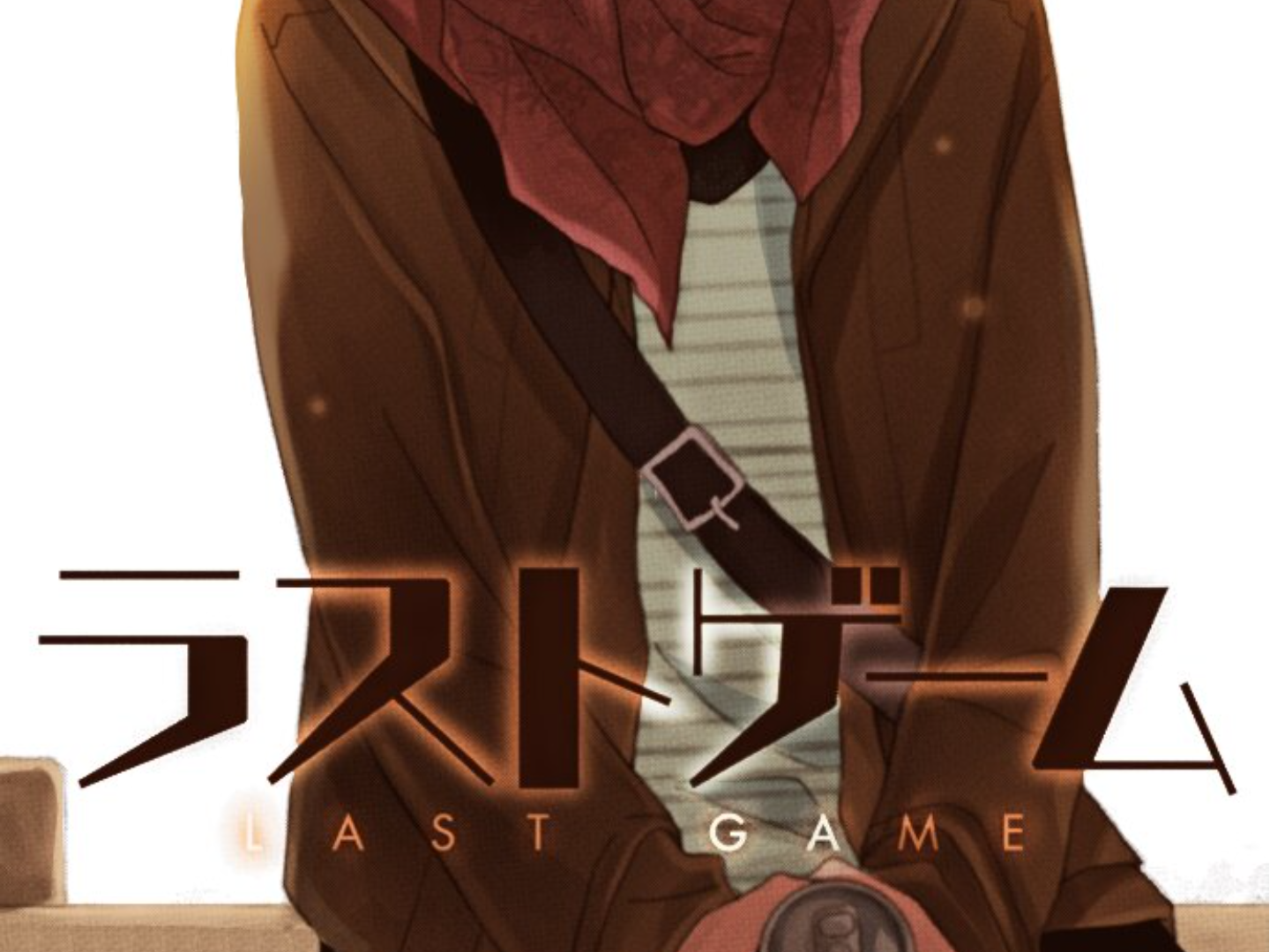 Read Last Game (en) Manga Online