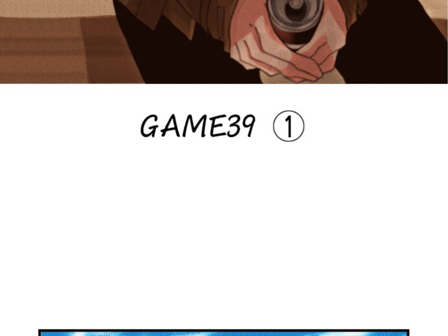 Read Last Game (en) Manga Online