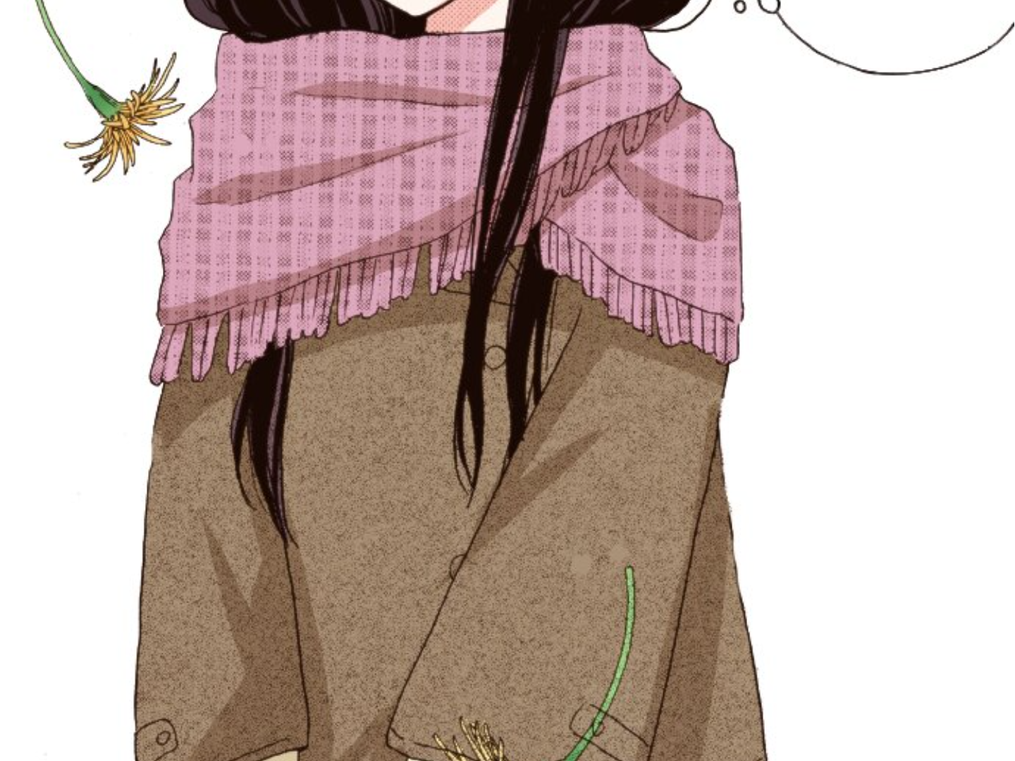 Read Last Game (en) Manga Online