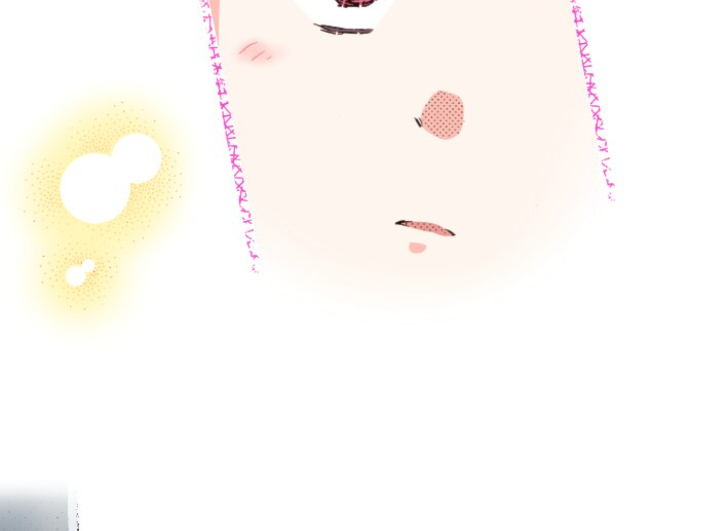 Read Last Game (en) Manga Online