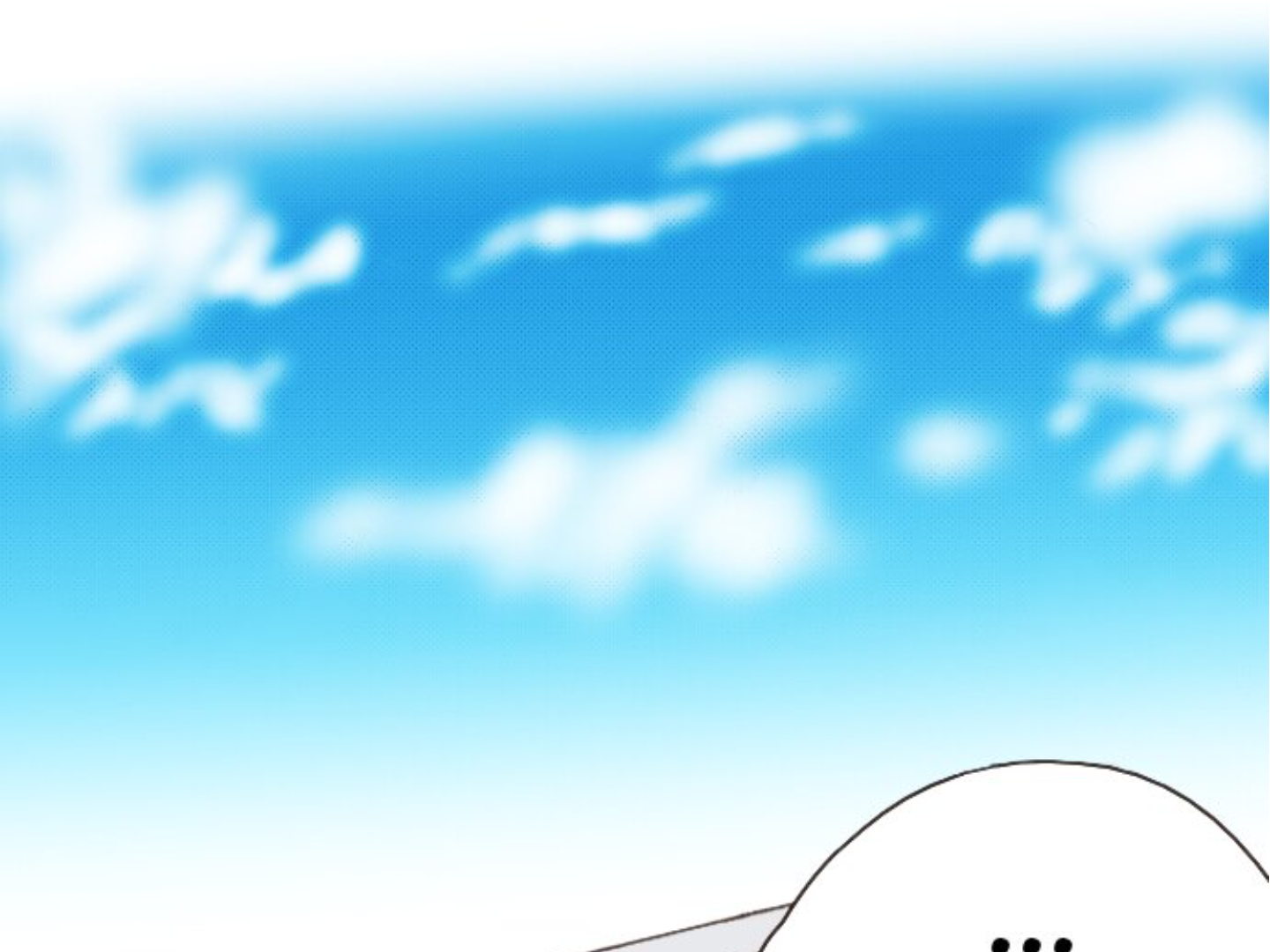 Read Last Game (en) Manga Online