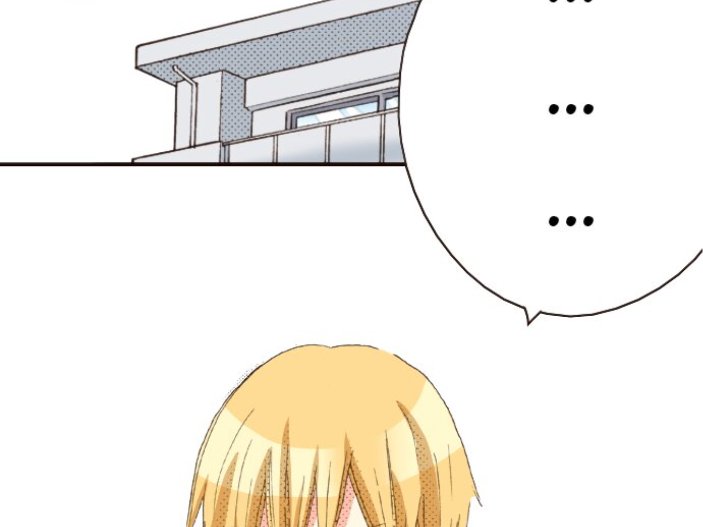 Read Last Game (en) Manga Online