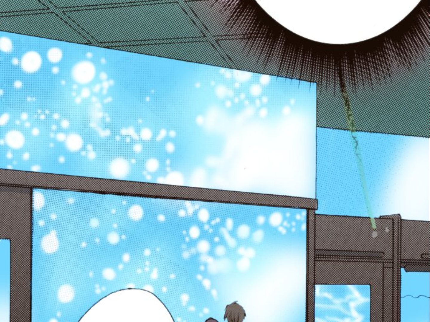 Read Last Game (en) Manga Online