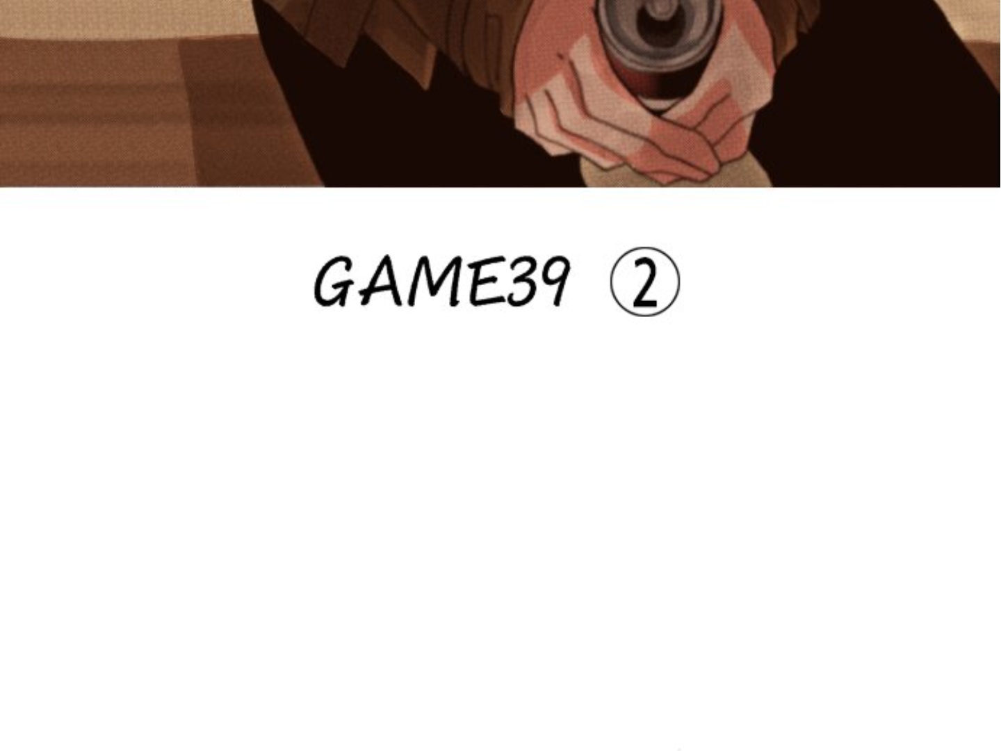 Read Last Game (en) Manga Online