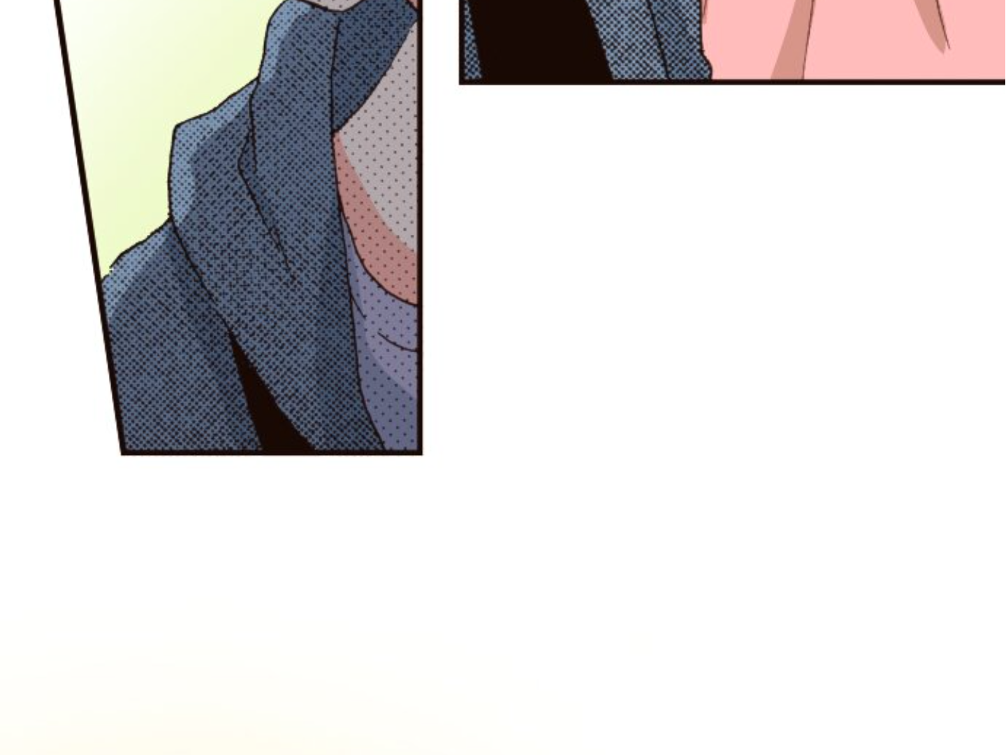 Read Last Game (en) Manga Online