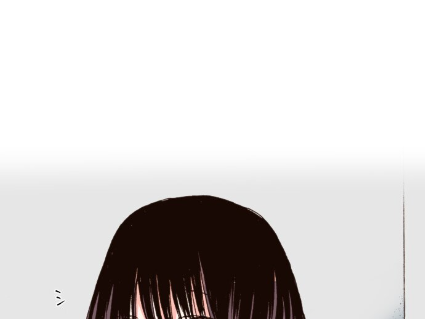 Read Last Game (en) Manga Online