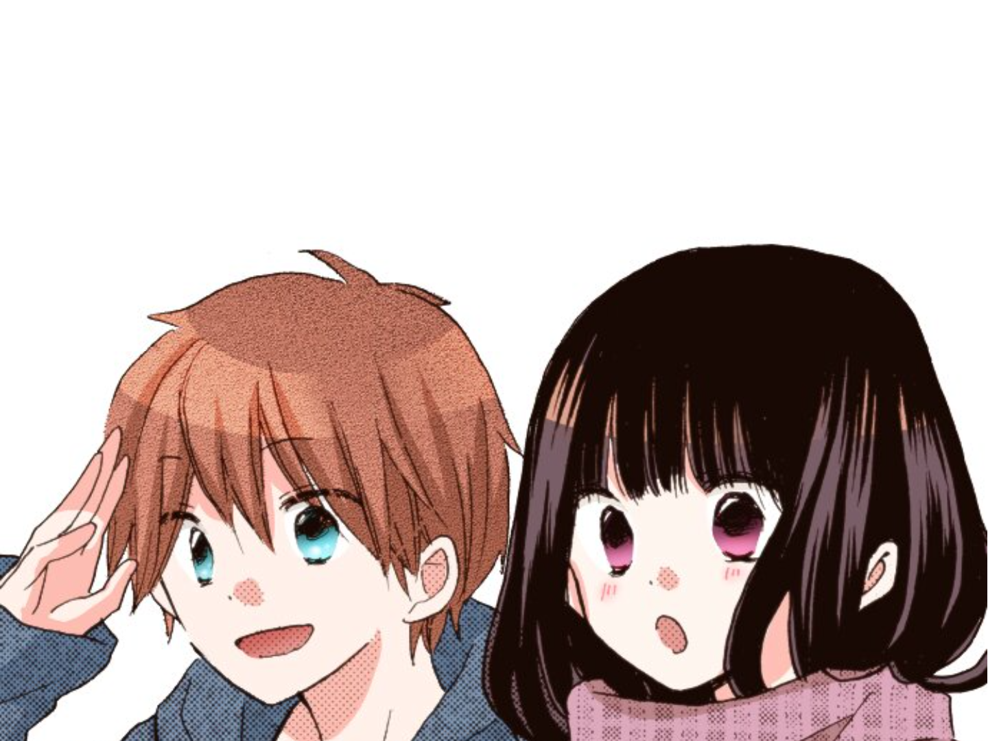 Read Last Game (en) Manga Online