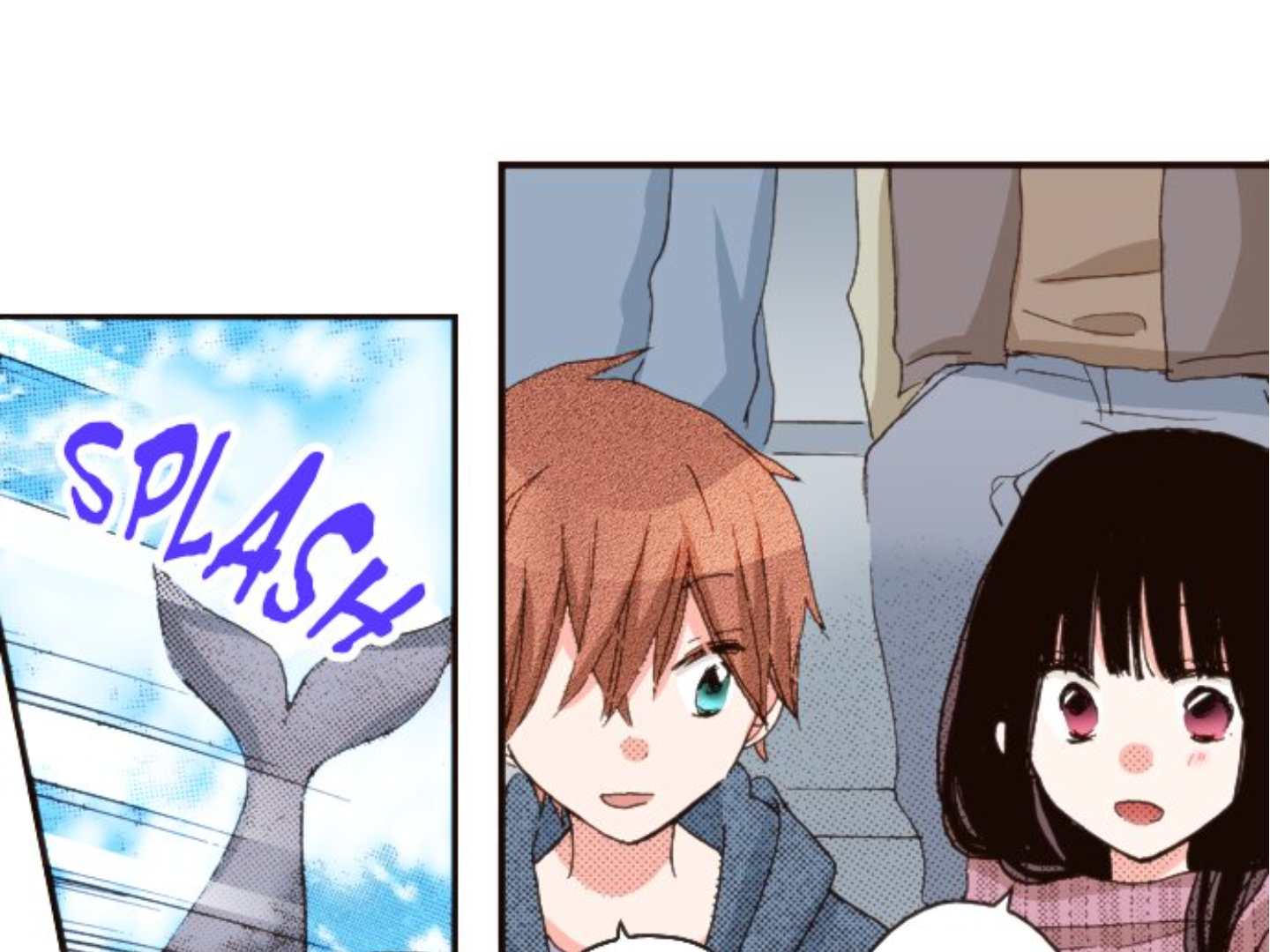 Read Last Game (en) Manga Online