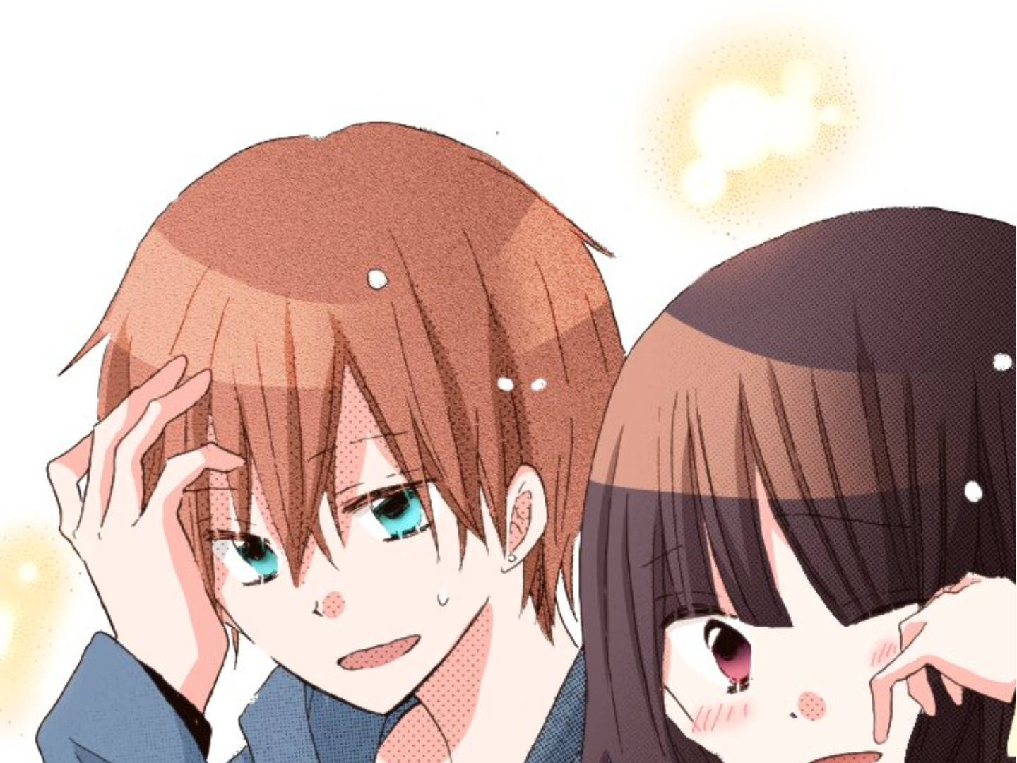 Read Last Game (en) Manga Online