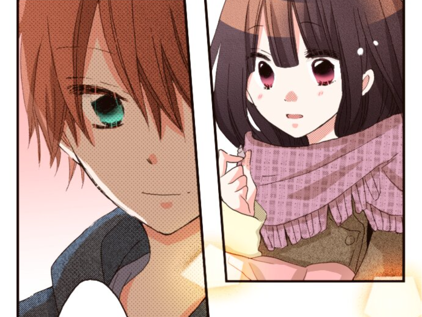 Read Last Game (en) Manga Online