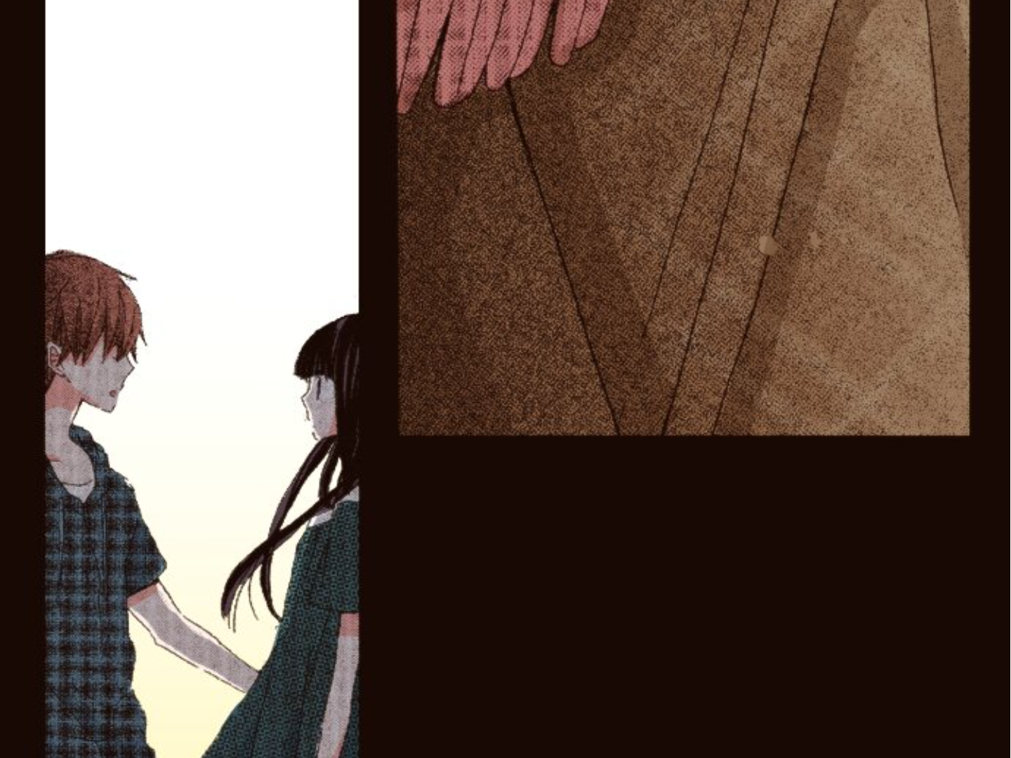 Read Last Game (en) Manga Online