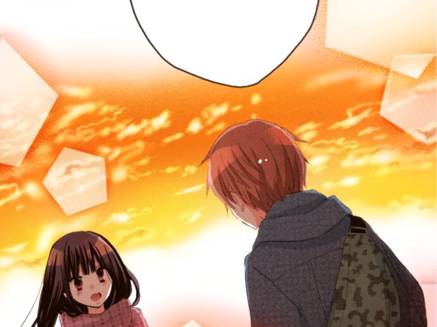 Read Last Game (en) Manga Online