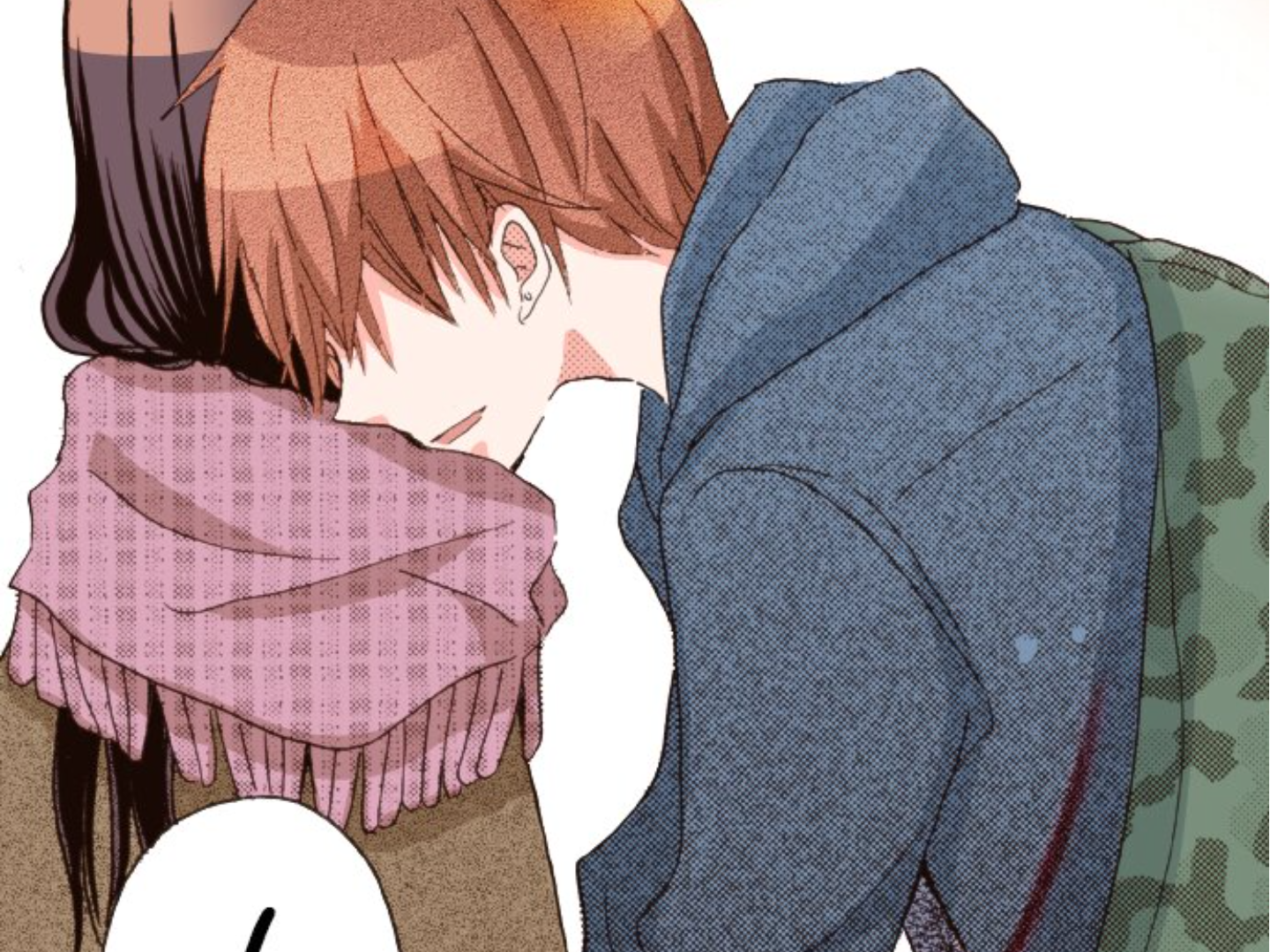 Read Last Game (en) Manga Online