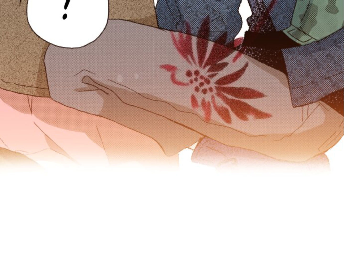 Read Last Game (en) Manga Online