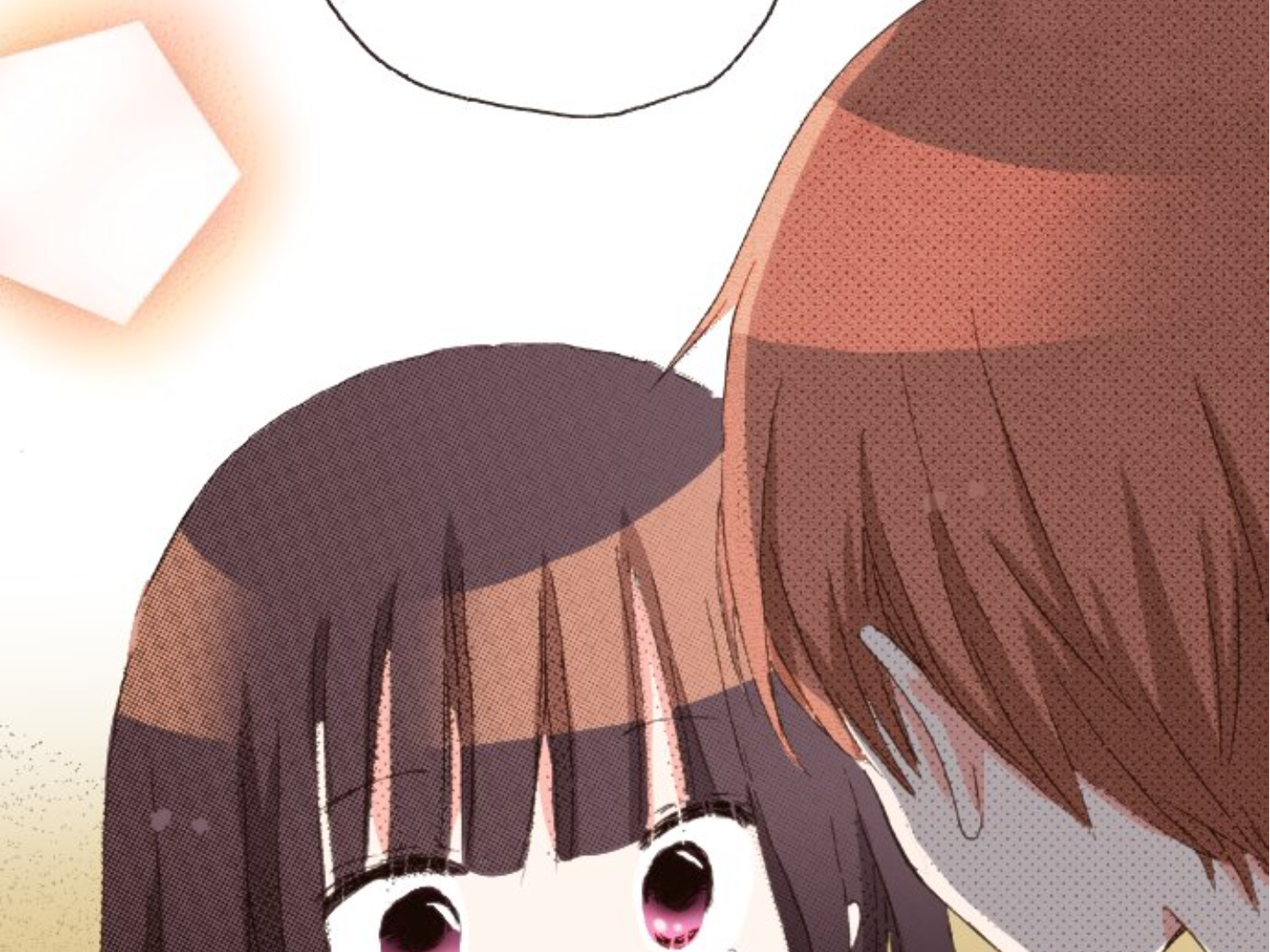 Read Last Game (en) Manga Online