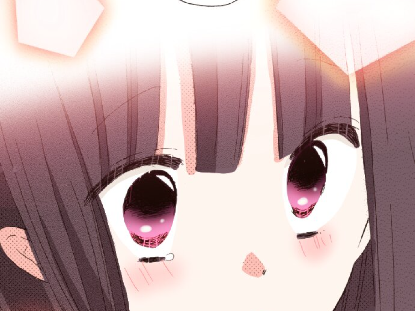 Read Last Game (en) Manga Online