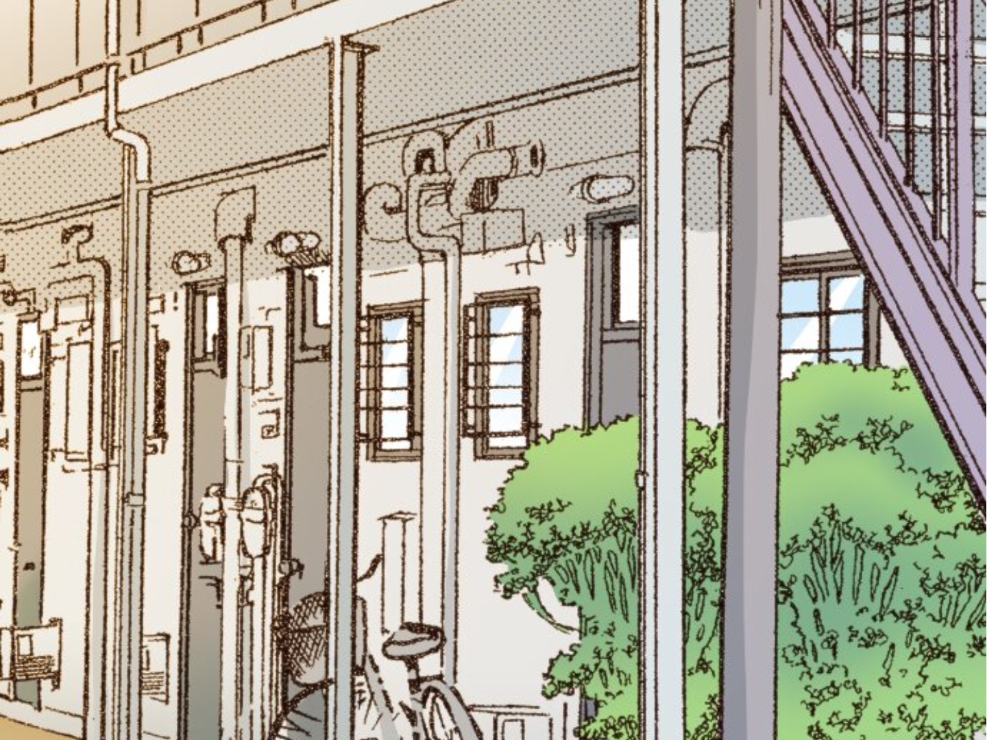 Read Last Game (en) Manga Online