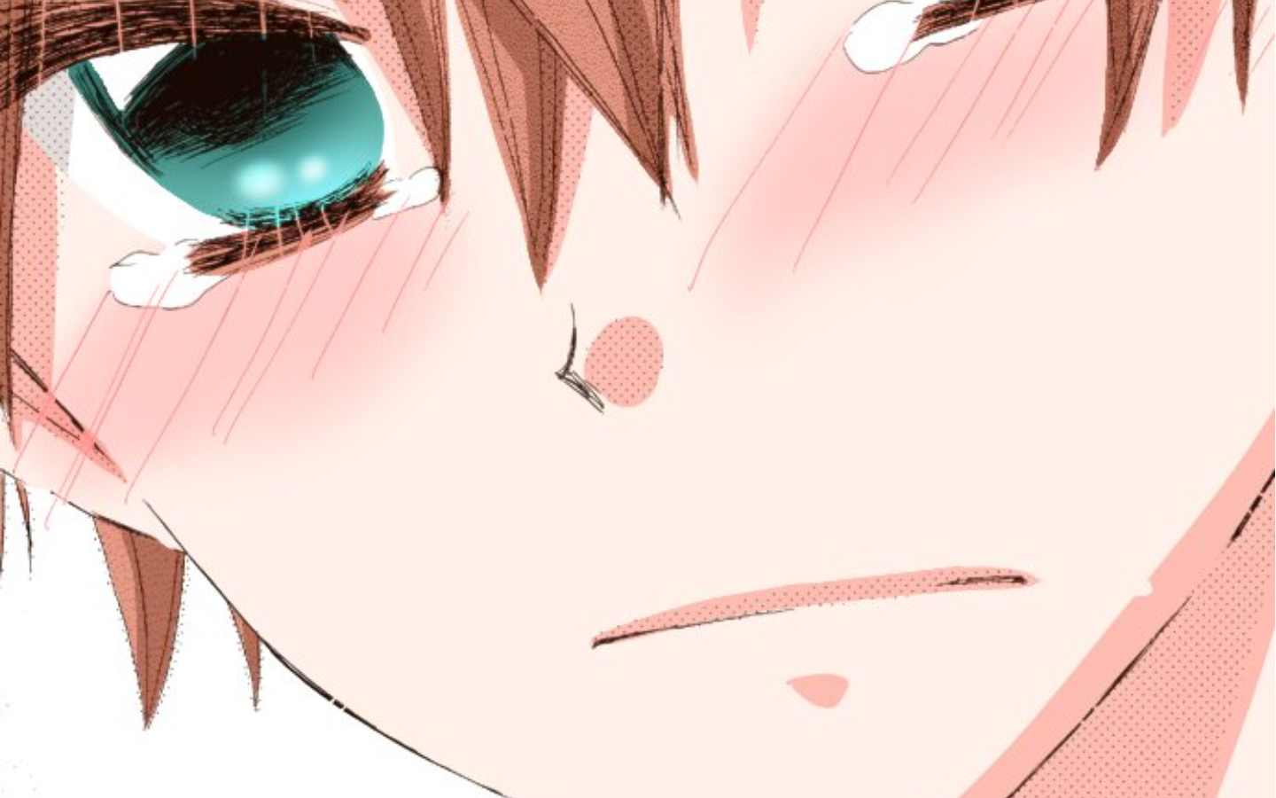 Read Last Game (en) Manga Online