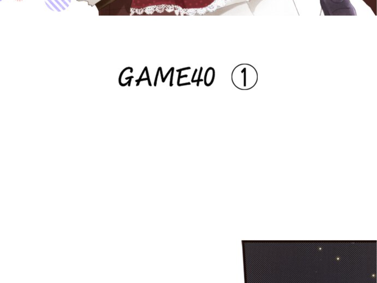 Read Last Game (en) Manga Online