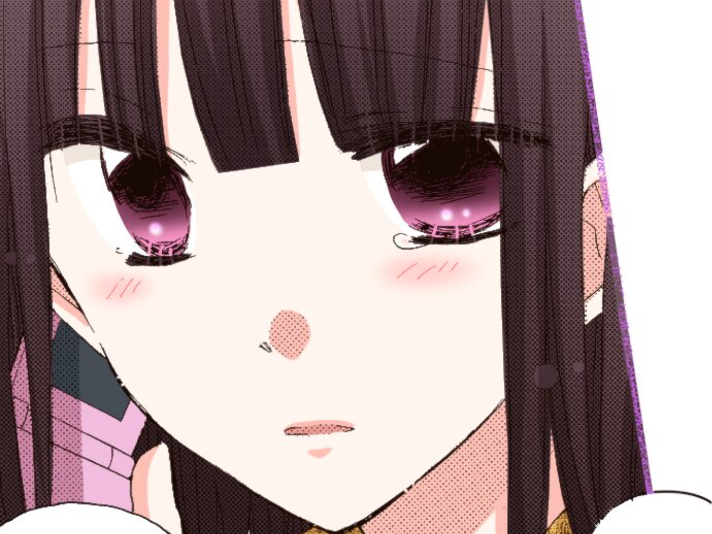 Read Last Game (en) Manga Online