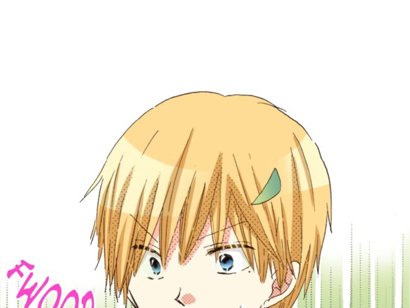 Read Last Game (en) Manga Online