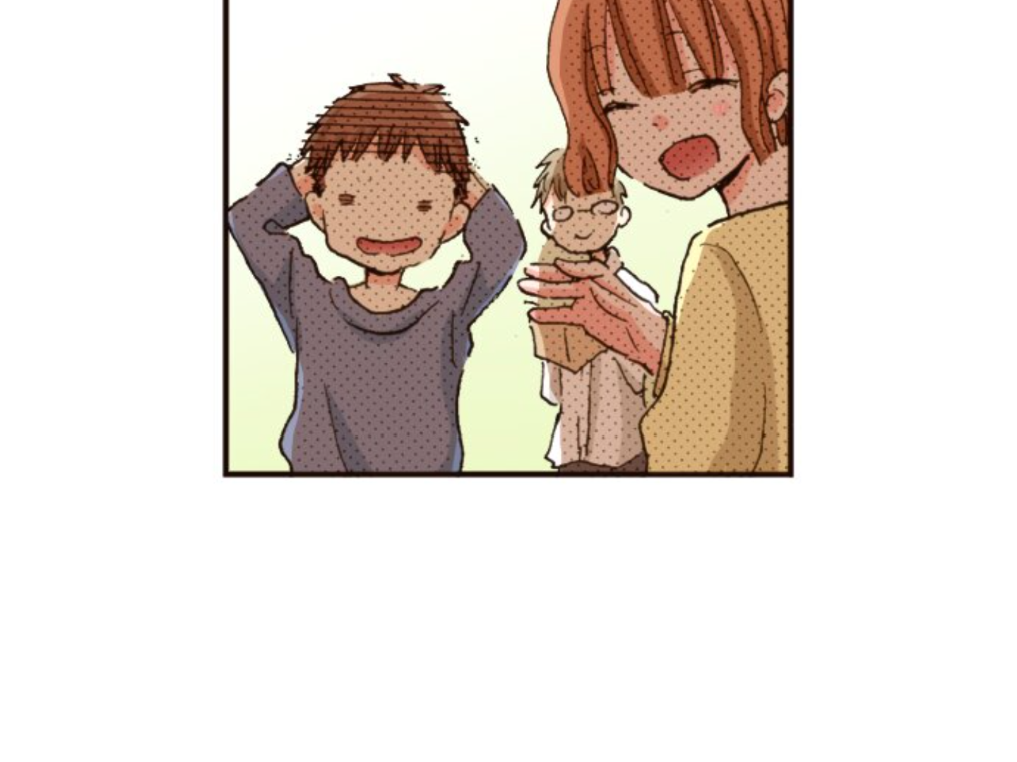 Read Last Game (en) Manga Online
