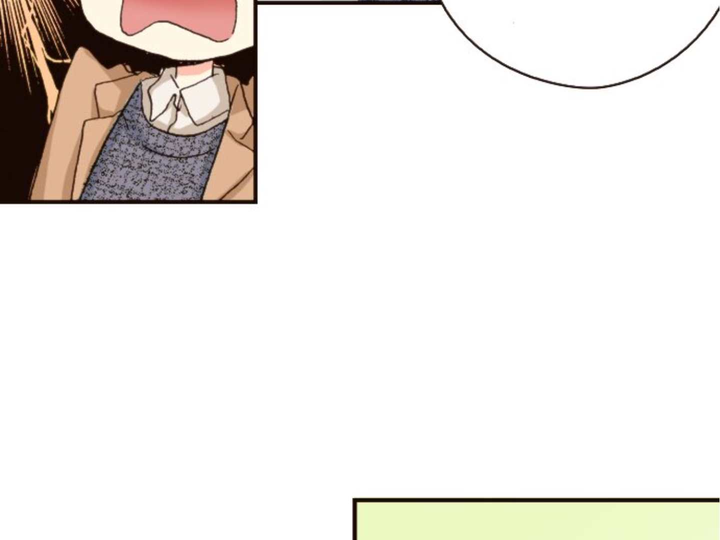 Read Last Game (en) Manga Online