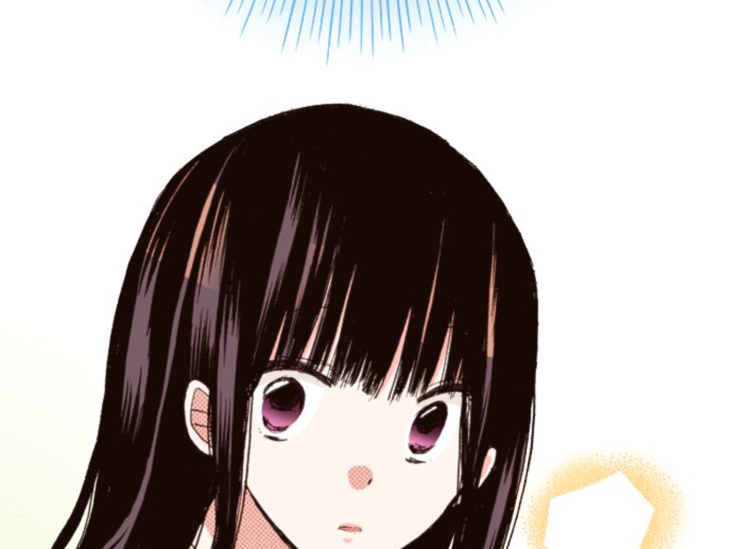 Read Last Game (en) Manga Online