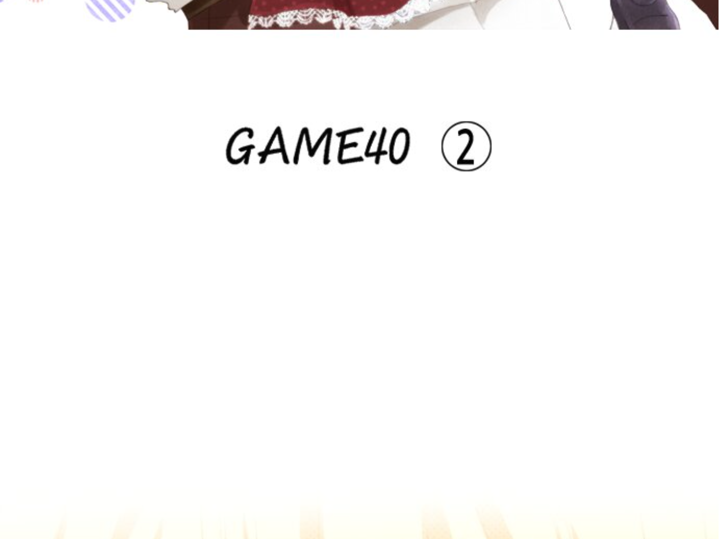 Read Last Game (en) Manga Online