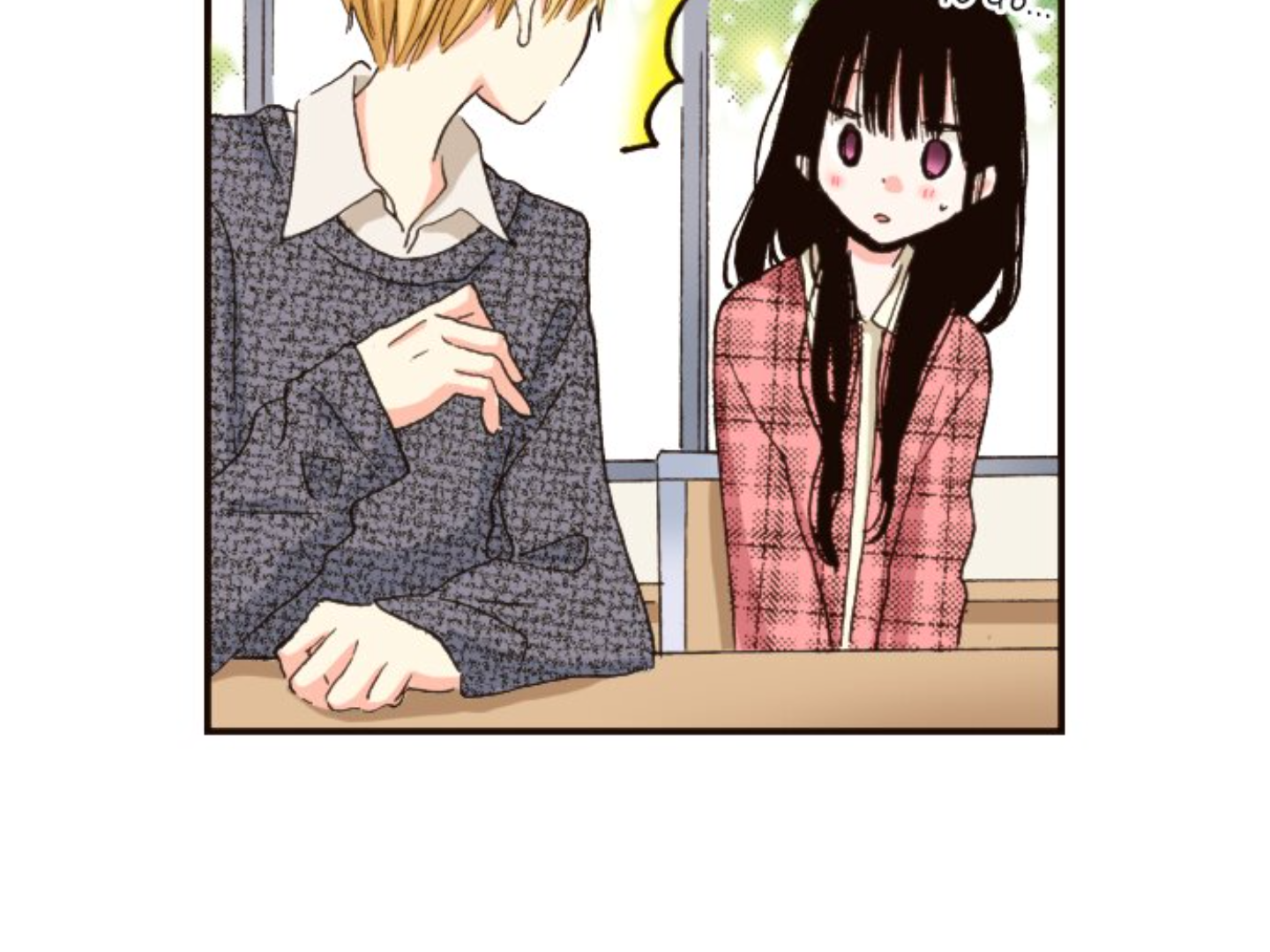 Read Last Game (en) Manga Online
