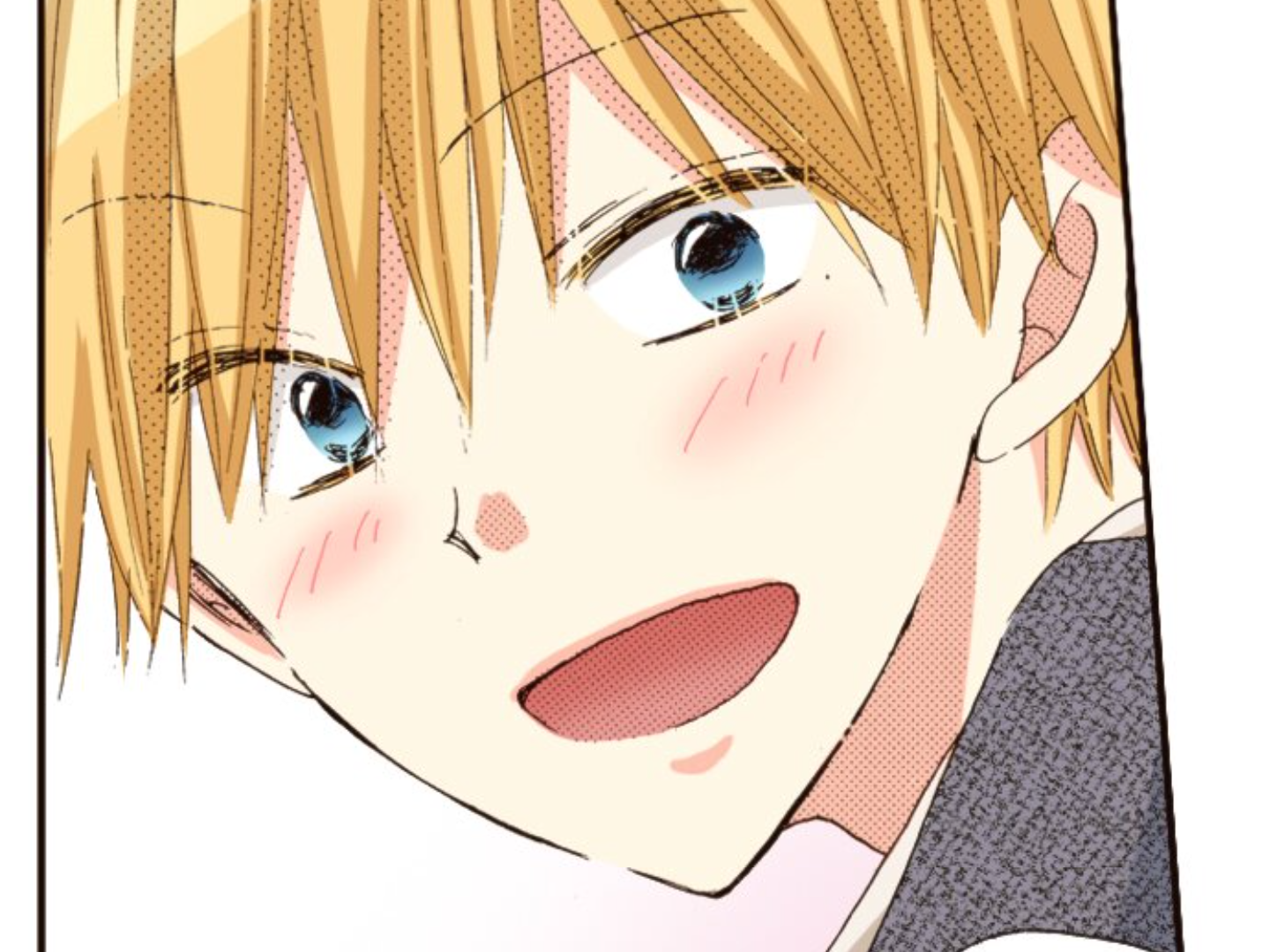 Read Last Game (en) Manga Online