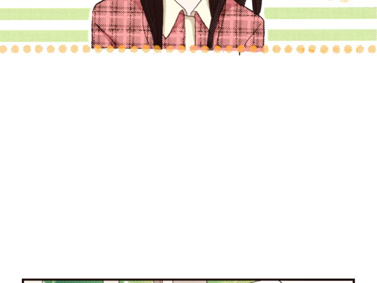 Read Last Game (en) Manga Online