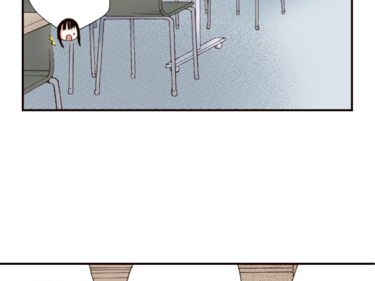 Read Last Game (en) Manga Online