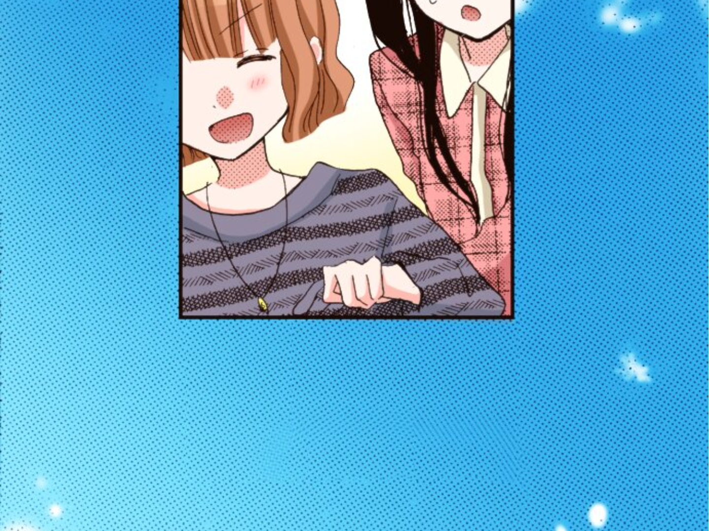 Read Last Game (en) Manga Online