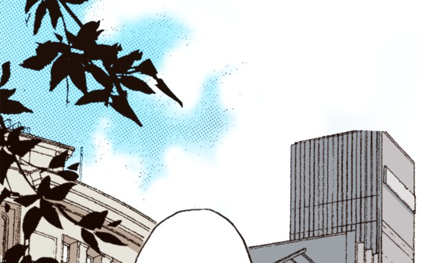 Read Last Game (en) Manga Online