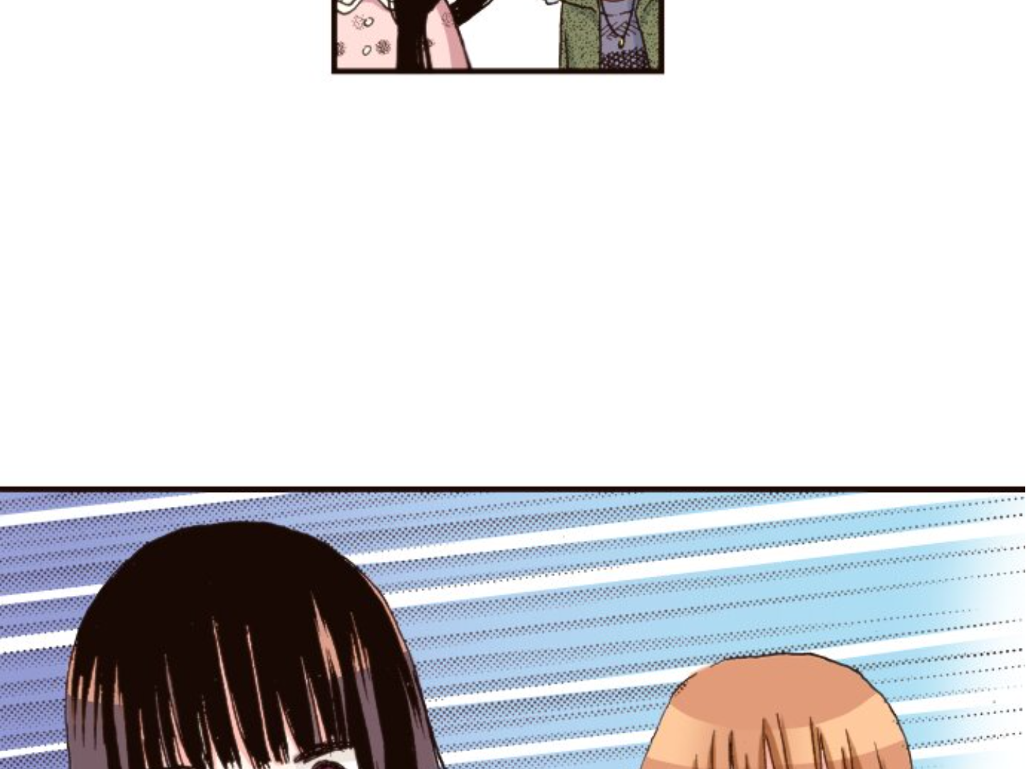 Read Last Game (en) Manga Online