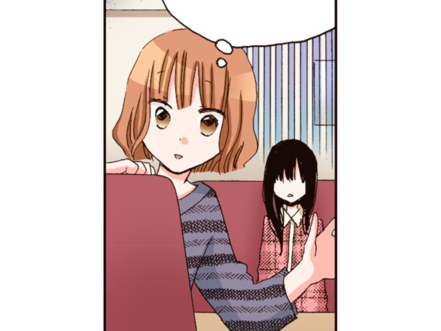 Read Last Game (en) Manga Online